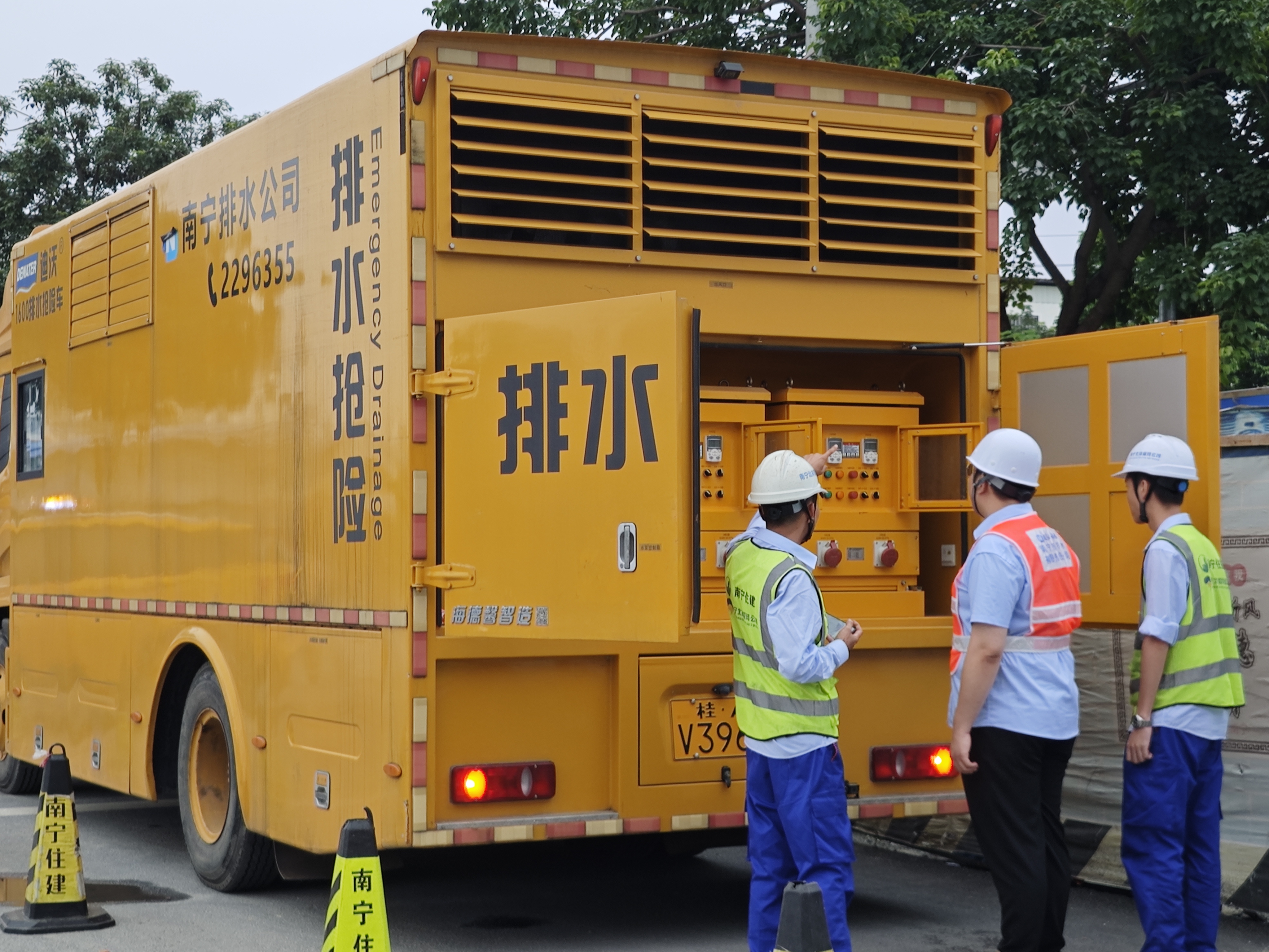 全力保障排水防澇安全，市排水公司護(hù)航高考學(xué)子平安赴考